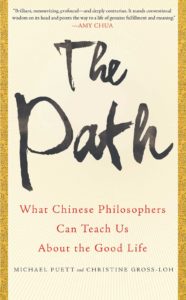the path